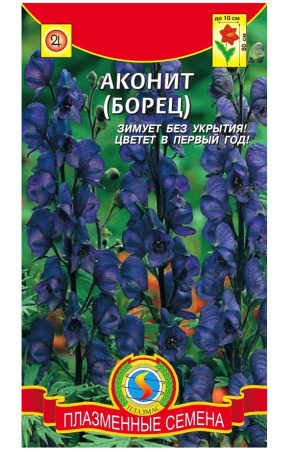 картинка Аконит (борец)  (10 шт) Плазменные семена от магазина Сибдача